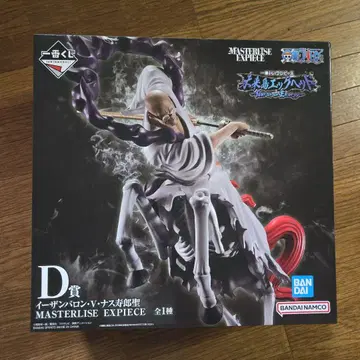 원피스 마스터라이즈 엑스피스 D상 이잔