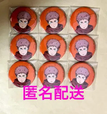 주술회전 애니메이션 이타도리 유우지 캔뱃지 9개