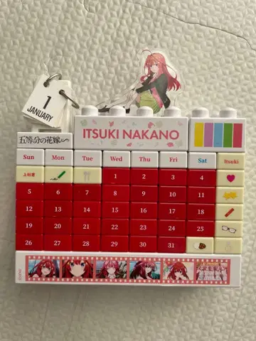 5등분의 신부 사츠키 블록 달력
