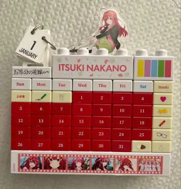 5등분의 신부 사츠키 블록 달력