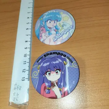샴푸 캔뱃지 2개 세트 란마 1/2