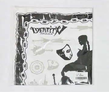 제5인격 화이트 블랙 무상 손수건