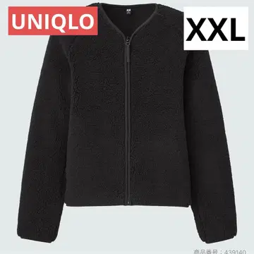 중고품 UNIQLO 소프트 보아 플리스 V넥 가디건 XXL 사이즈 블랙