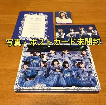 노기자카46/7thYEAR BIRTHDAYLIVE DAY 컴플리트 BOX