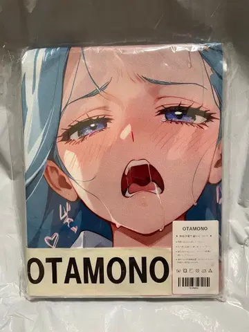 26858 쿄 프리큐어 머메이드