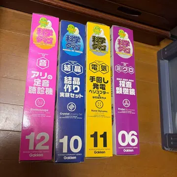 [미개봉] 학켄 과학의 타마고 4세트