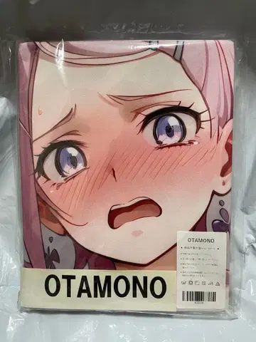 22336 거대 프리큐어 소드