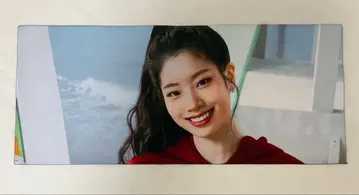 TWICE 다현 사진 슬로건