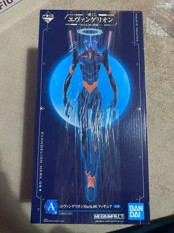 에반게리온 Mark.06 피규어 제일복권 A상