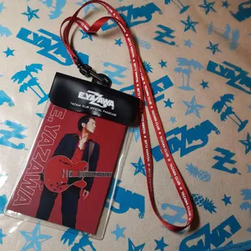 야자와 에이요시 패스 케이스