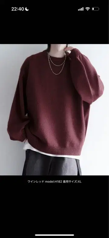 [ cussil ] 하이 기능성 니트 와이드 벌룬 슬리브