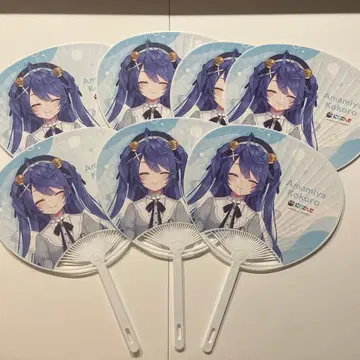 니지산지 아마미야 코코로 부채 코토부키야 특전 7장 묶음 판매
