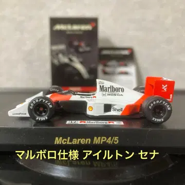 교쇼 McLaren MP4/5 아일톤 세나 말보로 사양 1/64