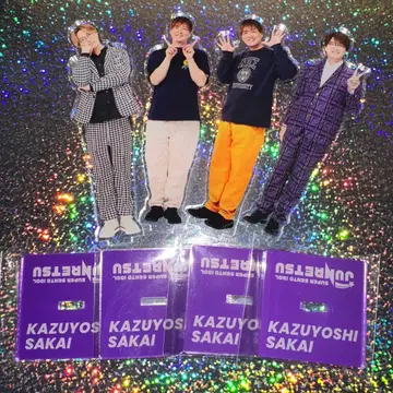 준렛츠 사카이 잇케이 아크릴 스탠드 묶음 판매