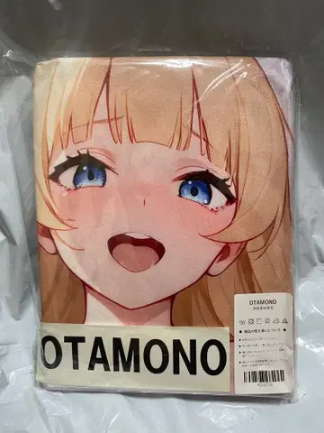 54220 거 히메고 히메사마 지역