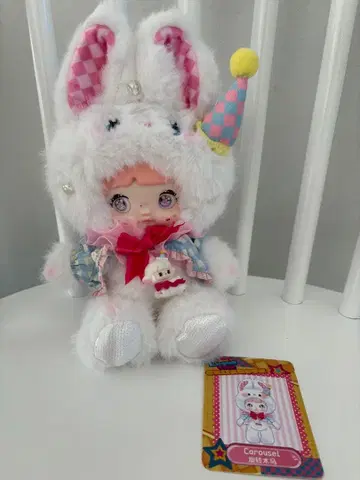 nommi 어린이 시절 봉제 인형 63