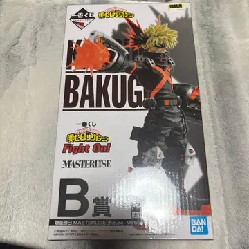 제일복권 바쿠고 카츠키 b상