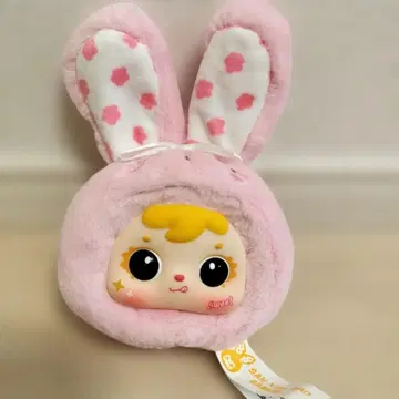 핑크 토끼 모양 봉제 인형 SAMUEL
