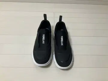 1PIU1UGUALE3 RELAX Vibram 밑창 대드 스니커즈