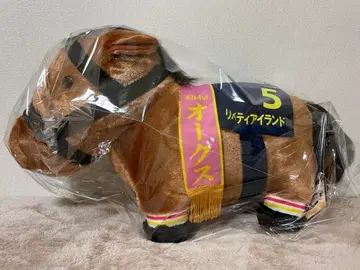 서러브레드 컬렉션 복슬복슬 BIG 봉제 인형 리버티 아일랜드