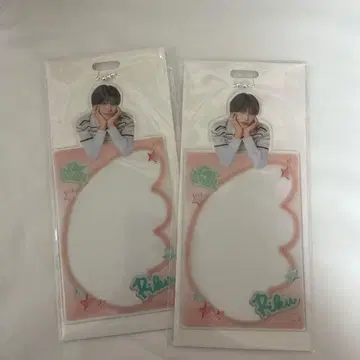 리쿠 사진 카드 슬리브 x 2개