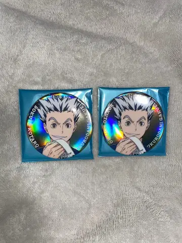 하이큐!! 베이스야드 도쿄 빅 캔뱃지 오로라 ver. 2개 세트