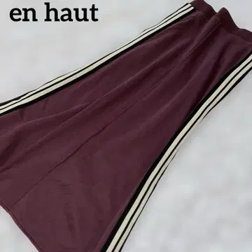 [ 새상품급 ] en haut 앙 오토 맨투맨 롱 스커트 사이드 라인