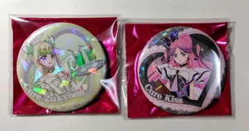 즈큔 & 키스 (스이파라) 캔뱃지 세트