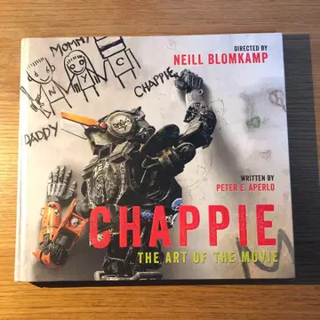 CHAPPIE: THE ART OF THE MOVIE