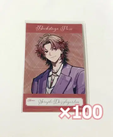 세라프 더즐 가든 미니 포토