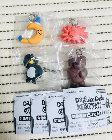 Daisuke Kondo 메지루시 액세서리 가챠 인기 종류 컴플리트