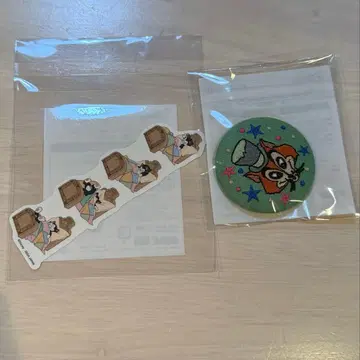 세가 럭키 쿠지 페로 피가로