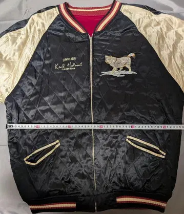 Karl Helmut 퀼팅 스카잔 L