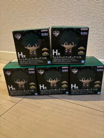 제일복권 나의 히어로 아카데미아 쵸코놋코 H상 5개