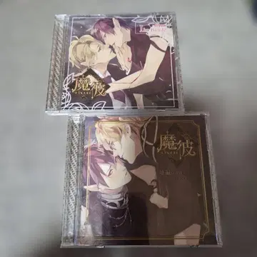 마카레 CD 2장 세트