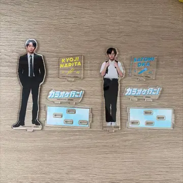 가라오케 가자! 오카바시 미노루 나리타 쿄지 아크릴 스탠드