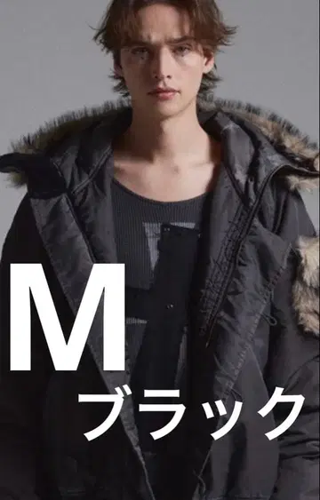 GRANCY 퍼 포켓 디자인 페이드 N2B 자켓