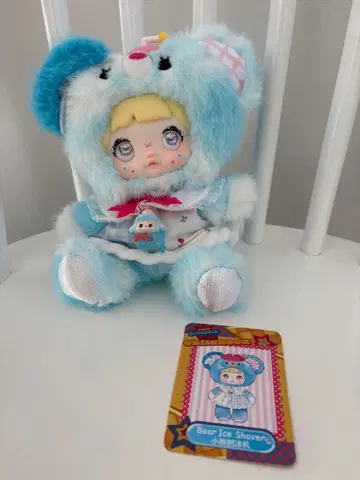 nommi 봉제 인형 62