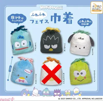 하피단부이 페이스 복조리 호박 팬츠 피규어