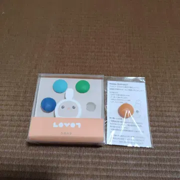 라보토 라보하나 4개 세트