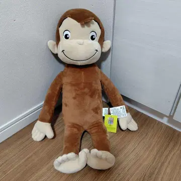 호기심 많은 조지 봉제 인형 약 55cm