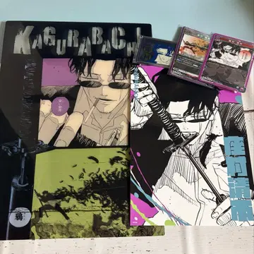 점프 카구라바치 자무라 클리어 포스터 아트 카드 묶음 판매