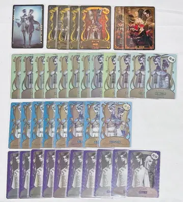 제5인격 백흑무상 카드 세트