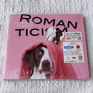 Mrs. GREEN APPLE 로맨티시즘 초회 한정판