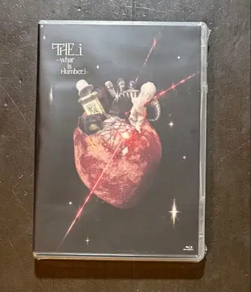 THE i - What is Humberi -