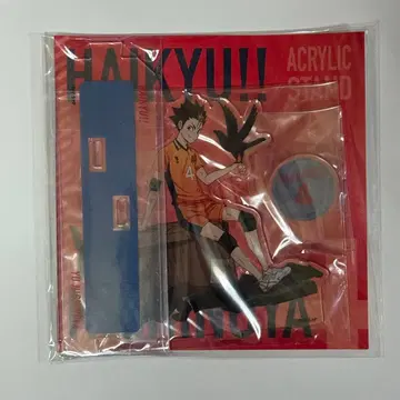 극장판 하이큐!!전 쓰레기장의 결전 니시노야 유우 아크릴 스탠드