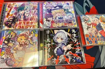 비트 마리오 COOL&CREATE CD 5장