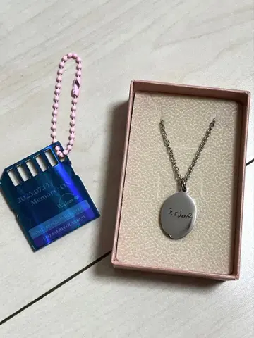 WAKER 이준 목걸이