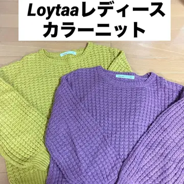 Loytaa 여성용 컬러 니트 2세트