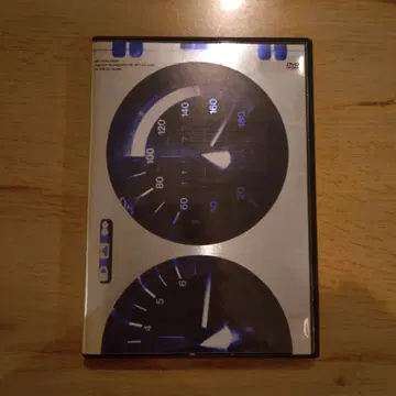 MR.CHILDREN regress or progress '96-'97